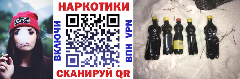 Купить наркотики Мещовск МАРИХУАНА  Мефедрон  A-PVP  Гашиш 