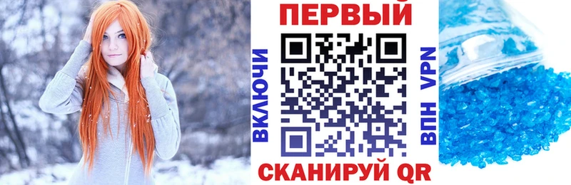 АМФ Premium дарнет шоп Мещовск