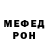 МЕТАДОН мёд Pearl Moore