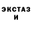 Метадон methadone Frida P