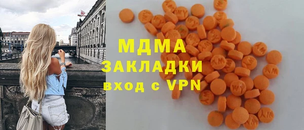 меф Алексин