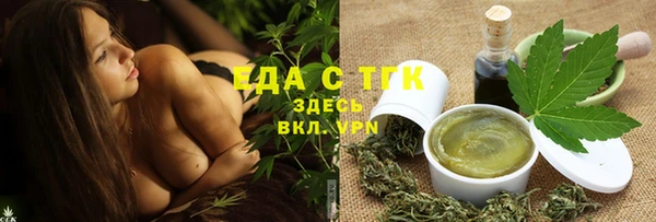 прущие крисы Абаза