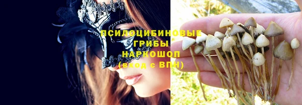 мефедрон Алзамай
