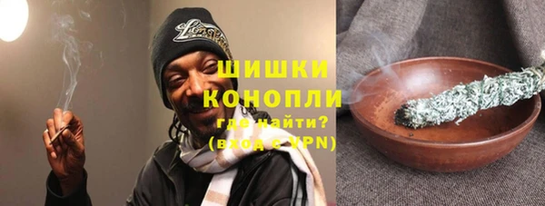 альфа пвп VHQ Абинск