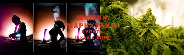 мефедрон Алзамай