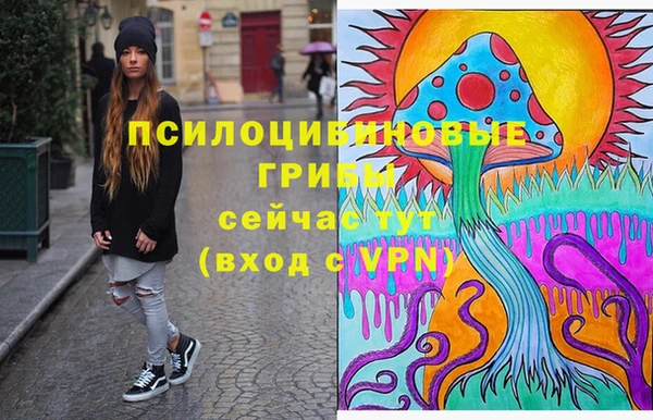 дистиллят марихуана Алексеевка