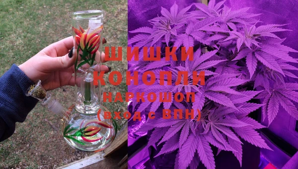 мефедрон Алзамай