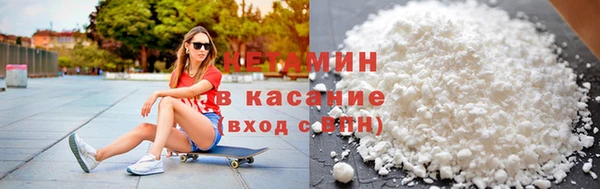 дистиллят марихуана Алексеевка