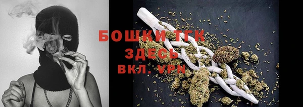 мефедрон Алзамай