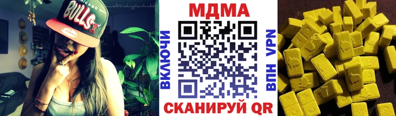 кракен онион  Мещовск  МДМА VHQ 