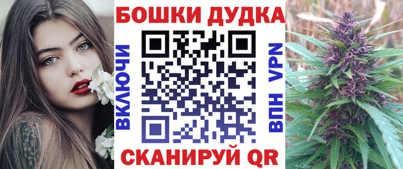 где купить наркоту  Мещовск  Канабис тримм 